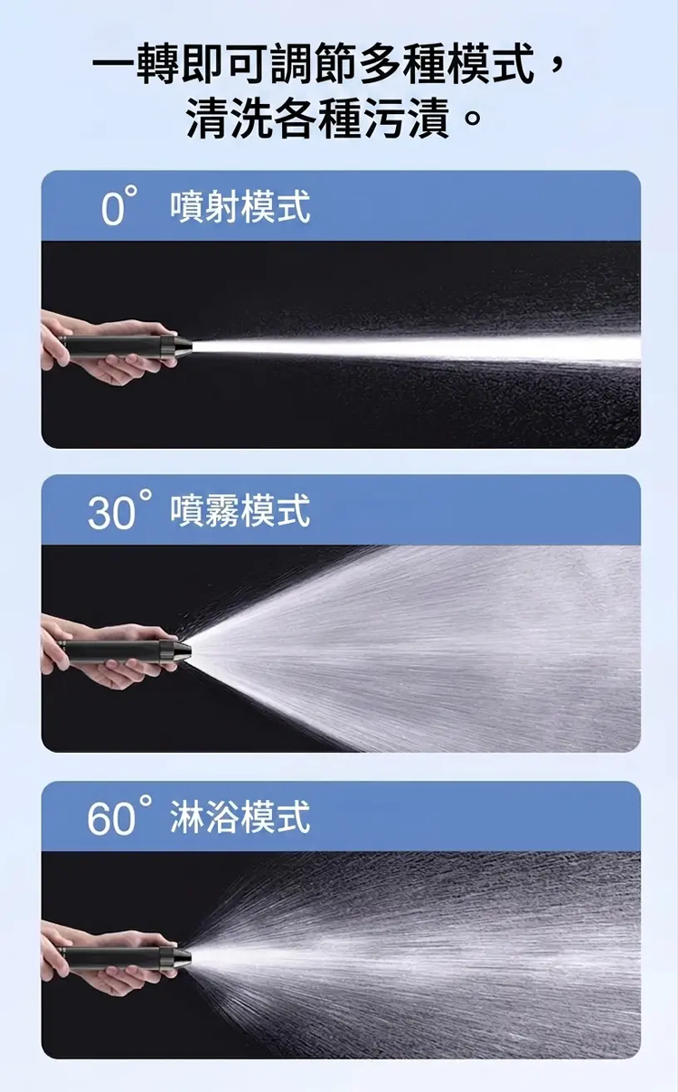 详情图_11.png