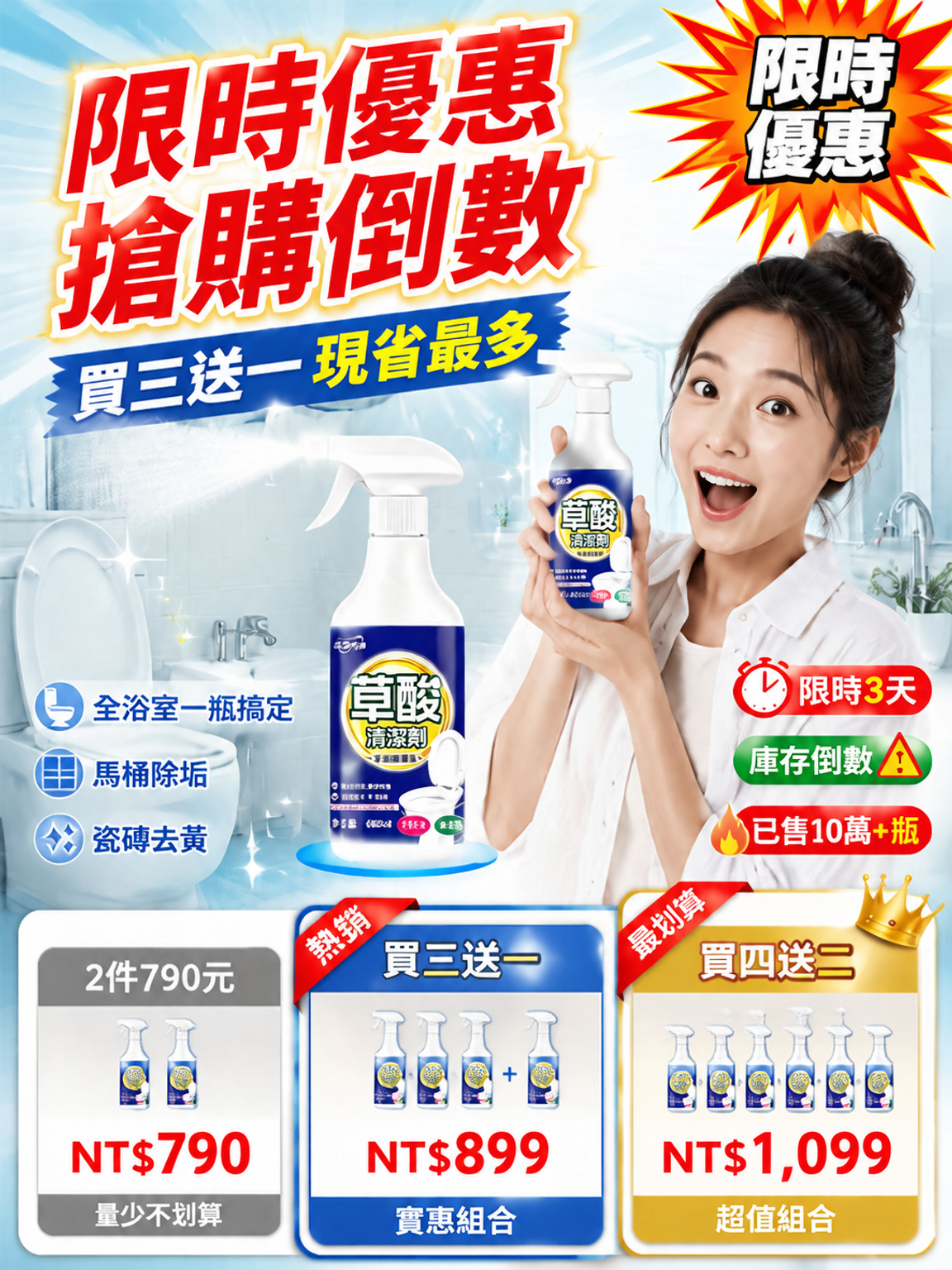 1d1563e2-ac50-4acb-8f4e-e19737e2d442.png
