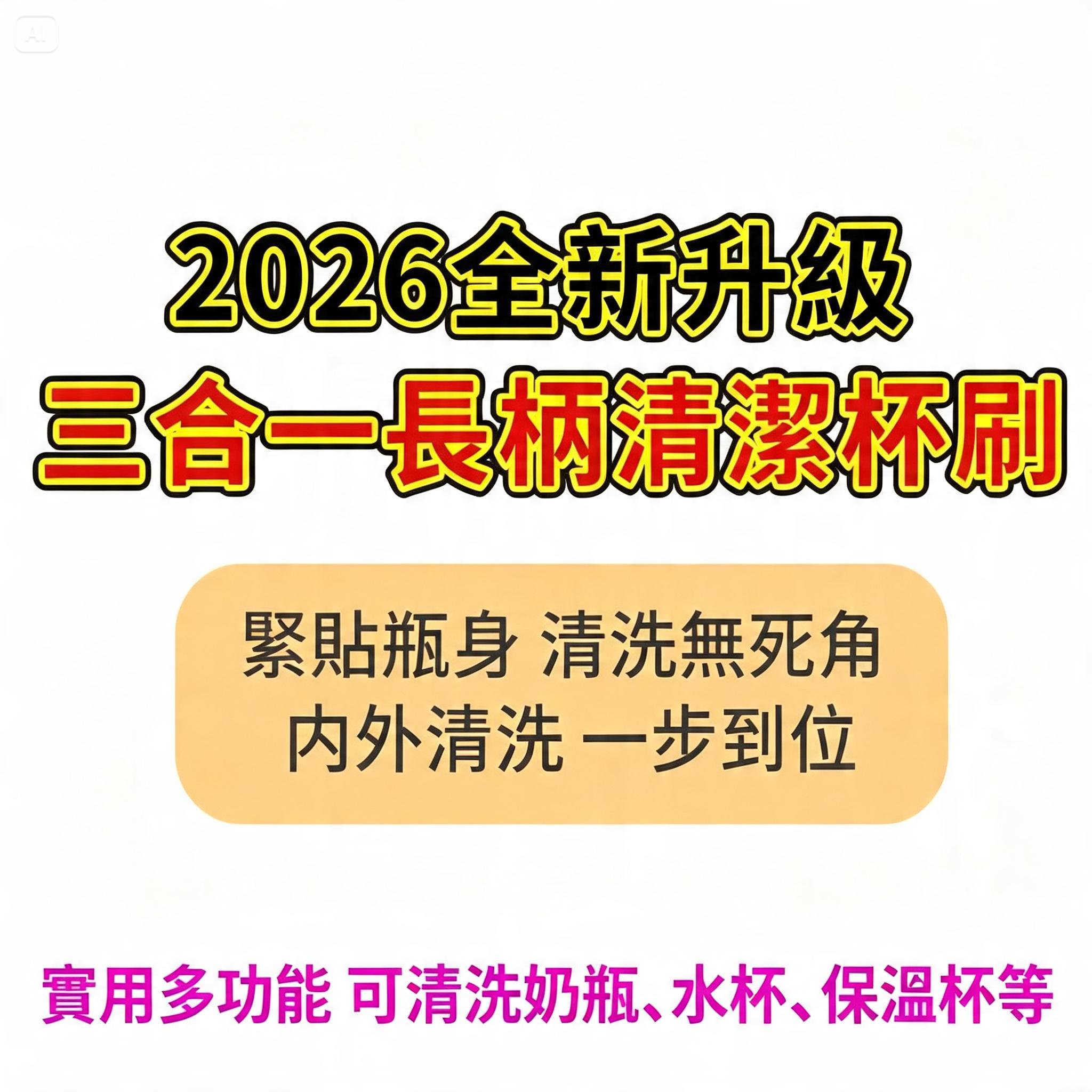 ded8da7f-2ccb-413b-9157-aa03b2e50c1d.jpg