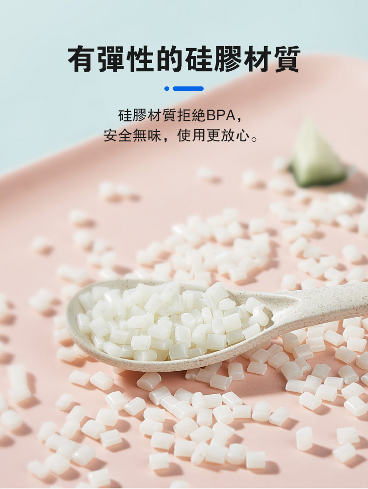 详情_19.jpg