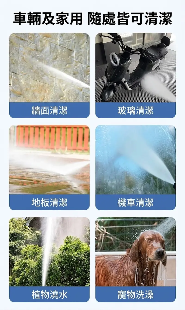 详情图_15.png