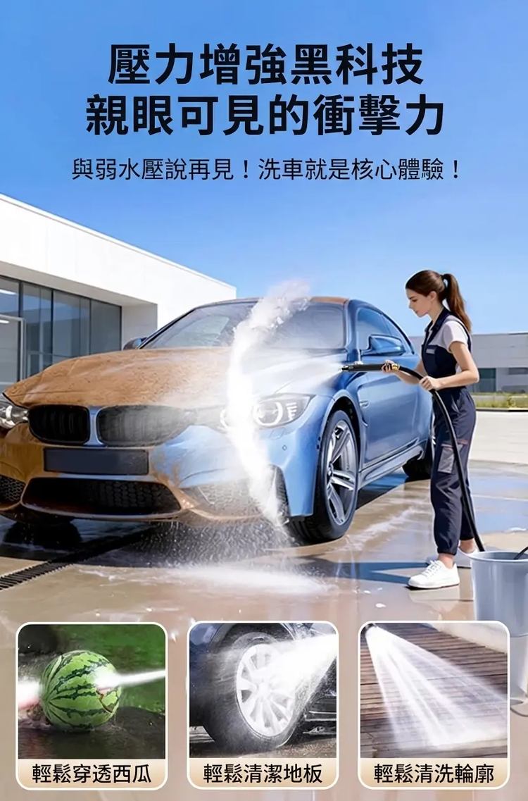 详情图_5.png