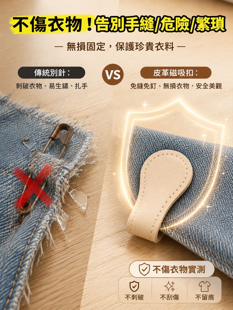 主图6.jpg