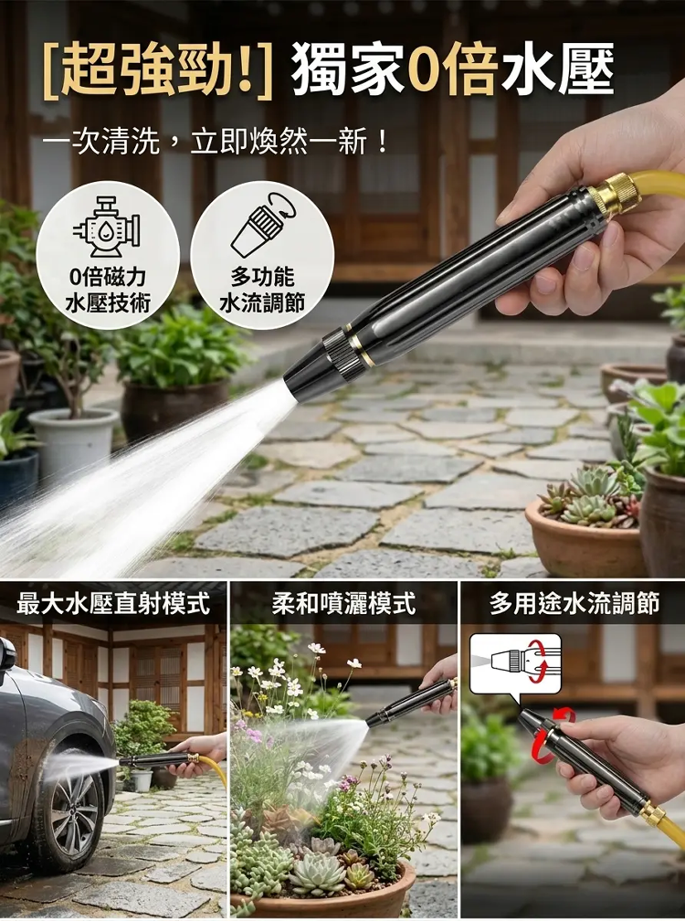 详情图_14.png