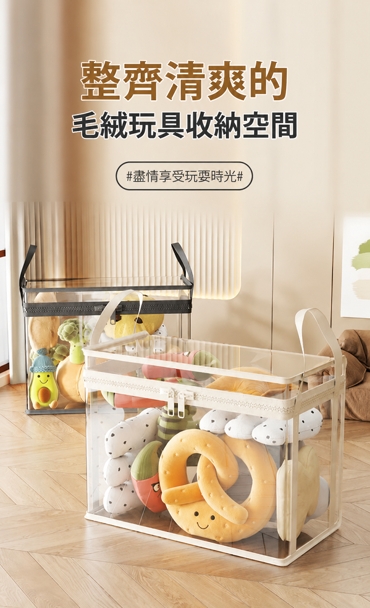 详情图3.png