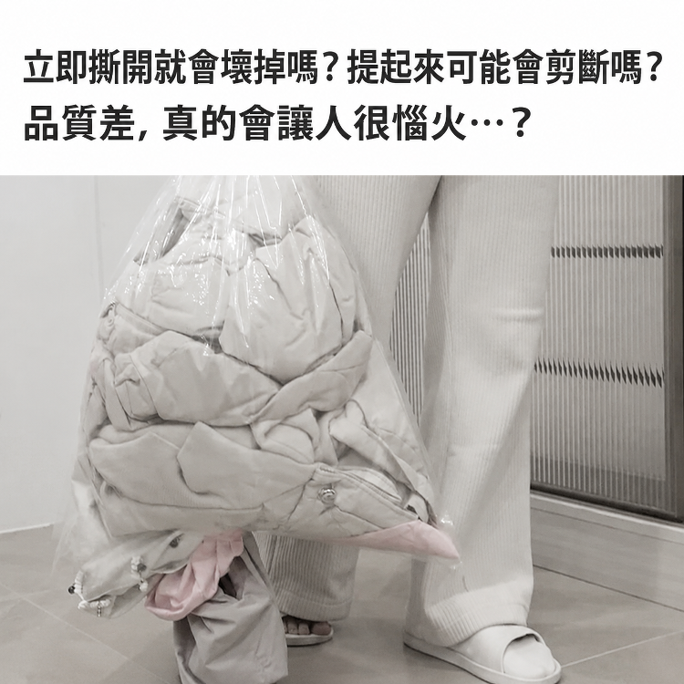 详情图2.png