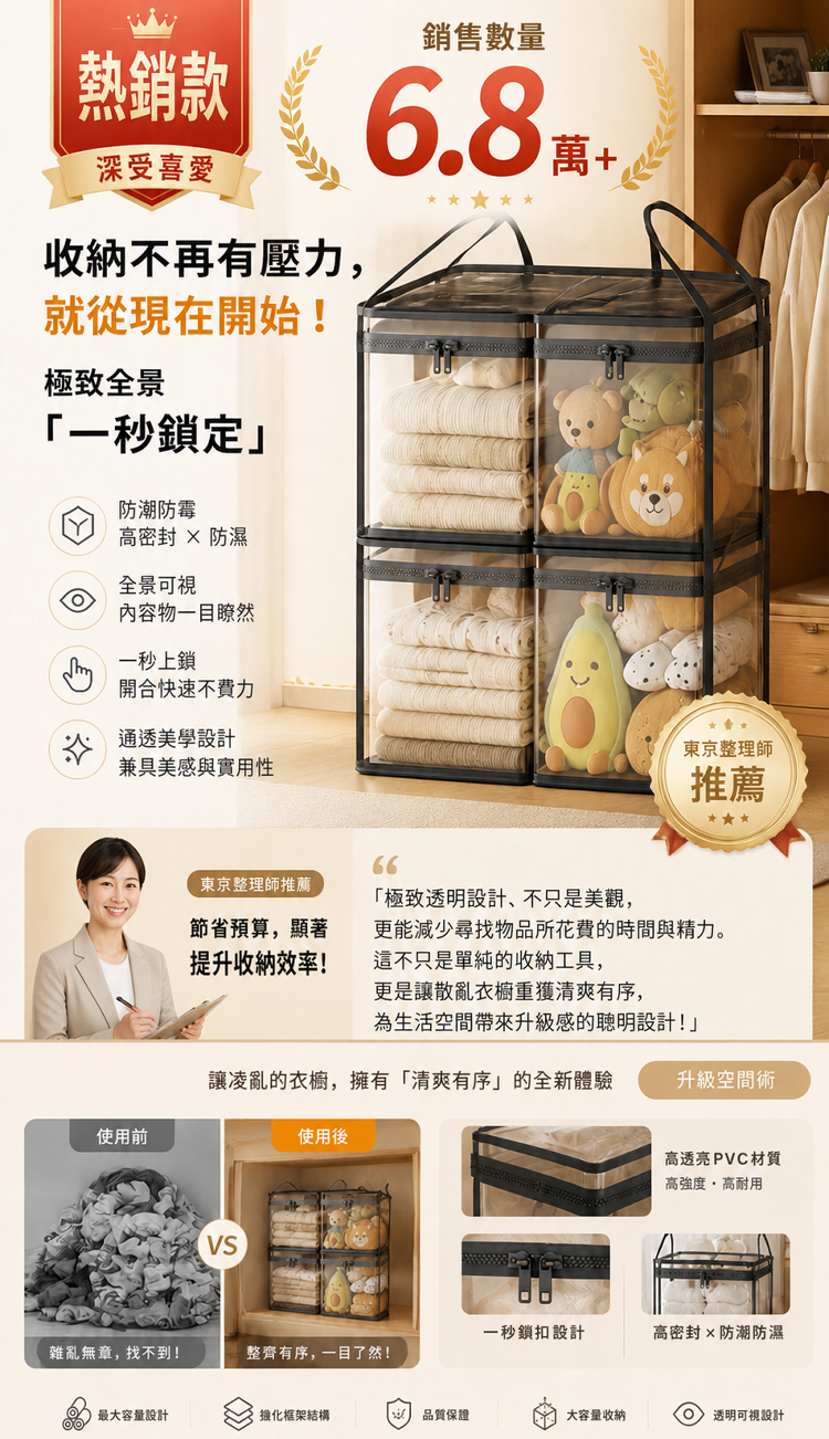 详情图1.png