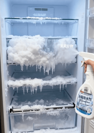 Honeycam 2026-05-09 16-59-11.gif