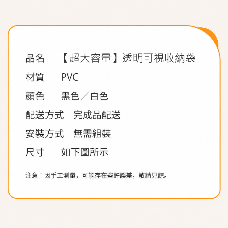 详情图14.png