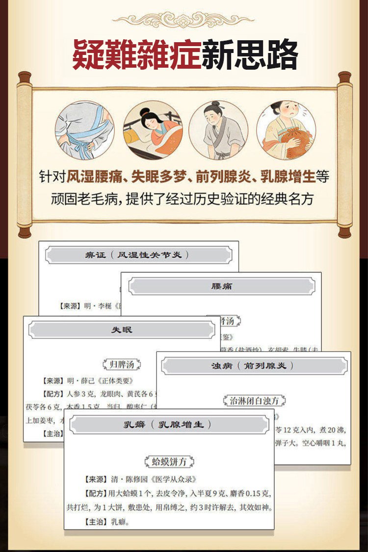翻译_11.jpg