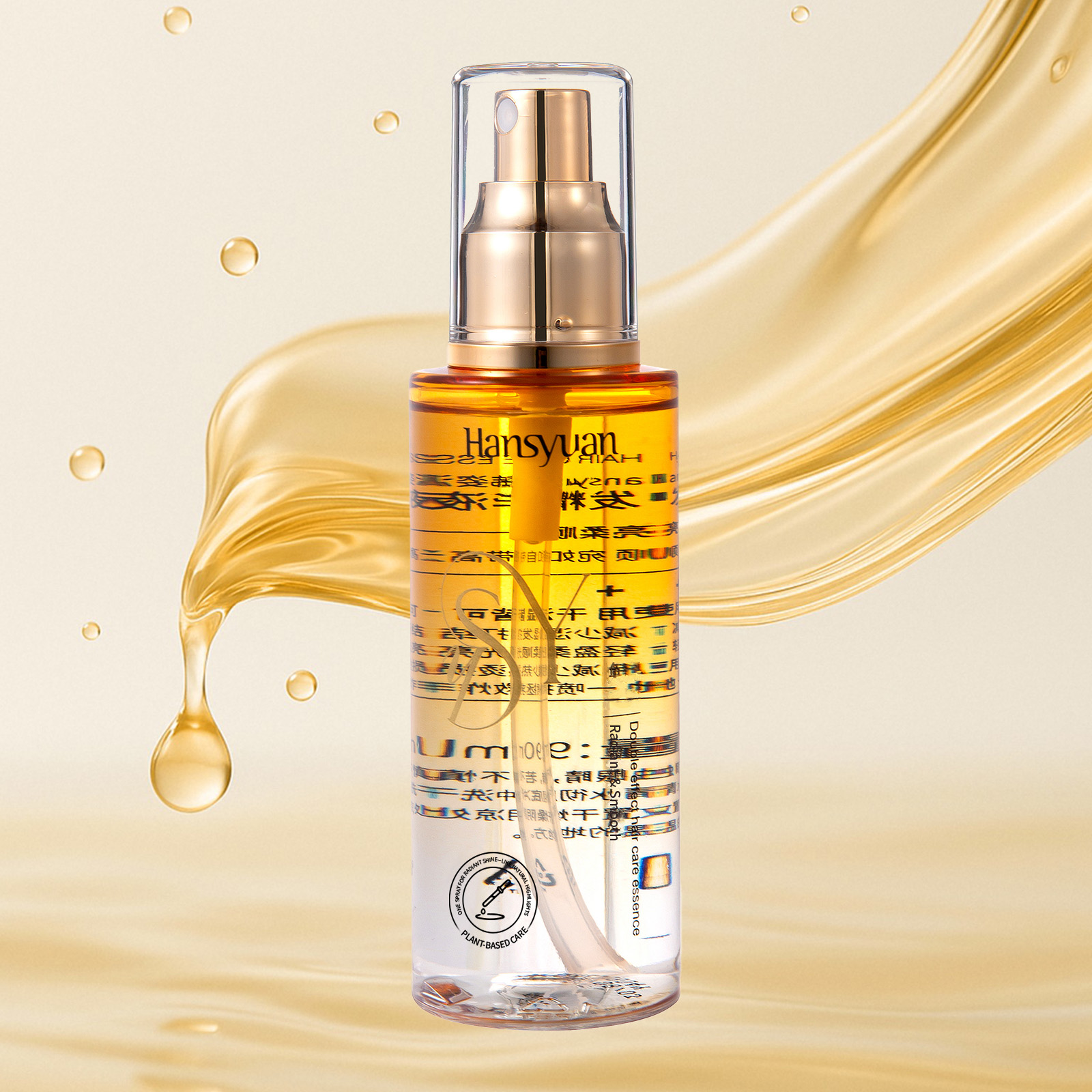 Double effect Dharma Protection Essential Oil spray