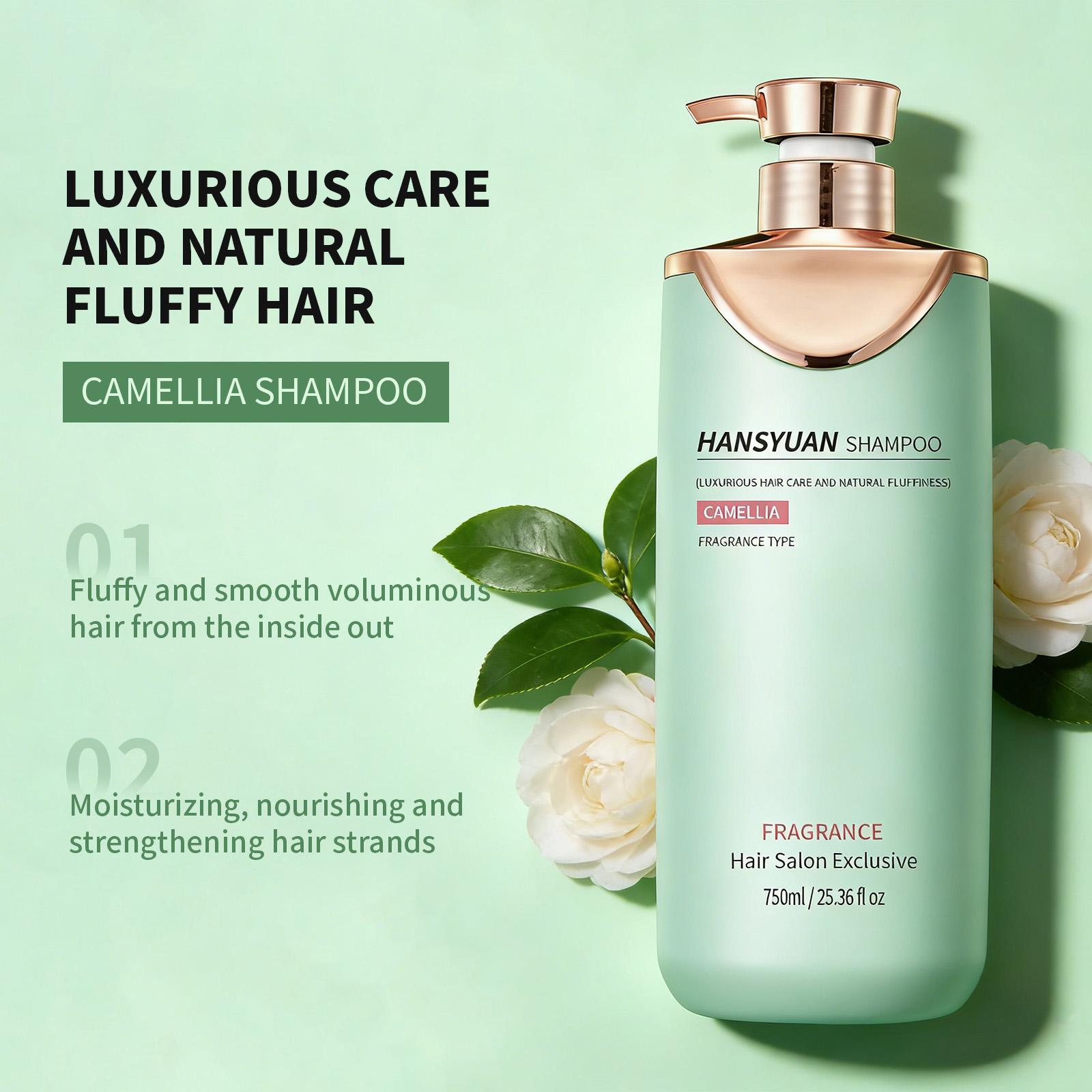 Camellia Softening Dandruff and Oil Control Shampoo