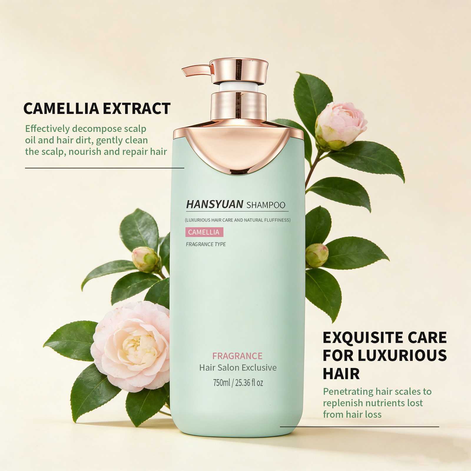 Camellia Softening Dandruff and Oil Control Shampoo