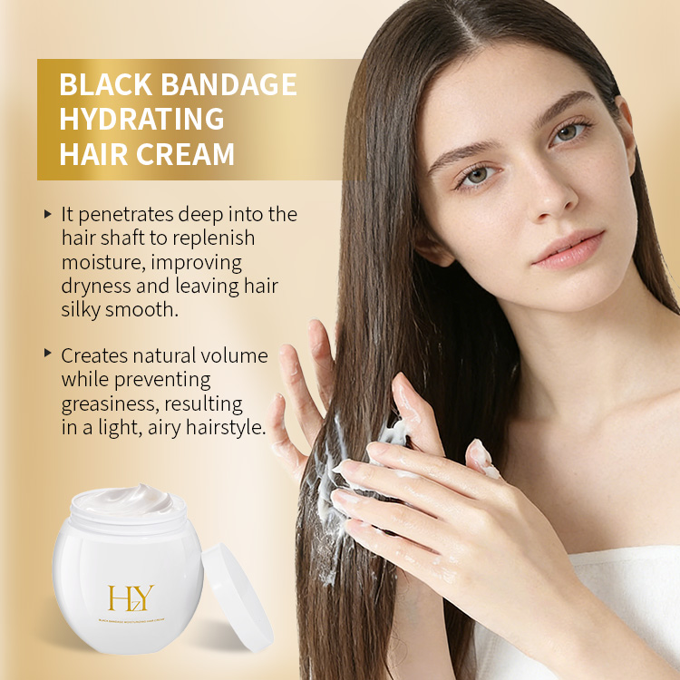 Black Bandage Protein Moisturizing Cream