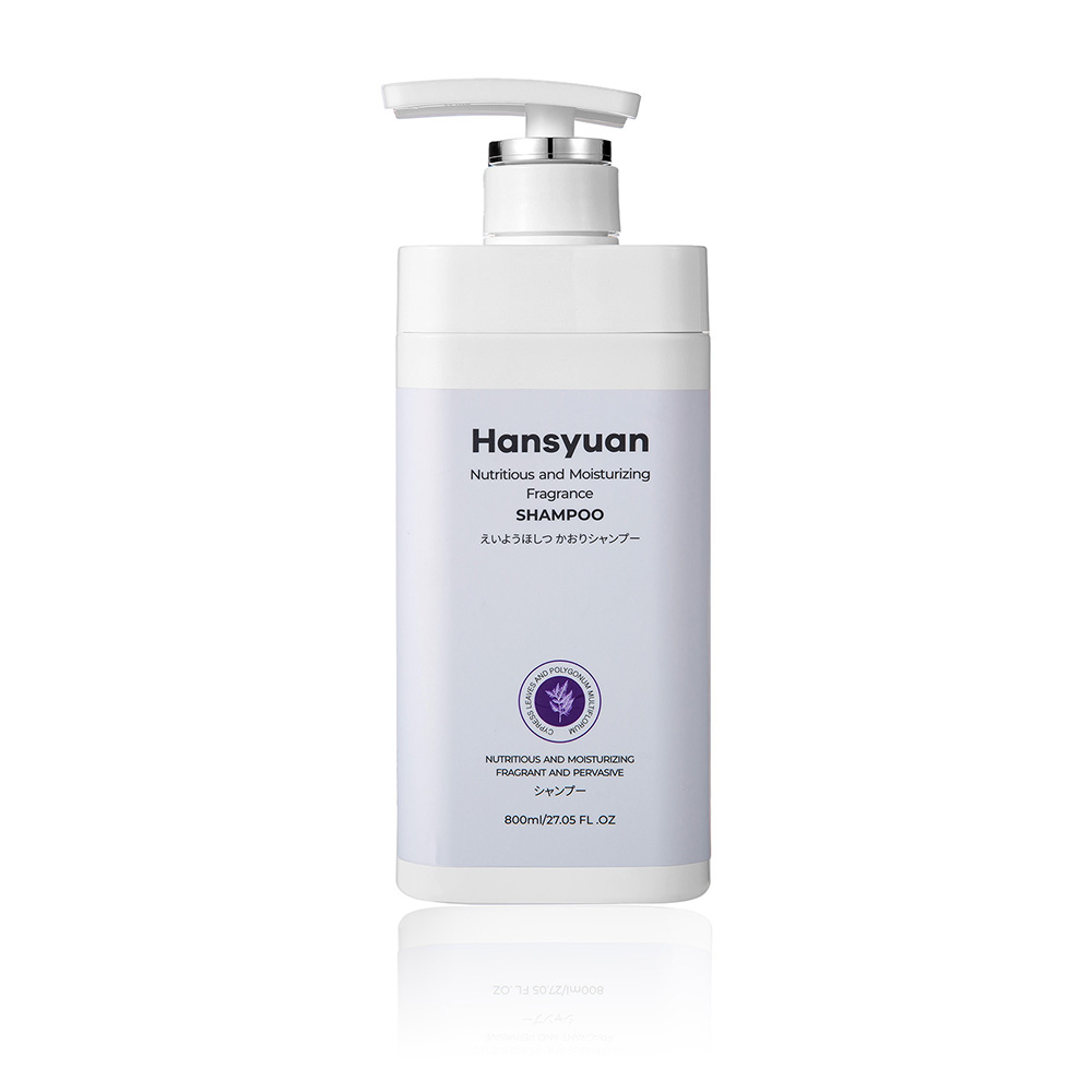 Cypress Leaf Shampoo