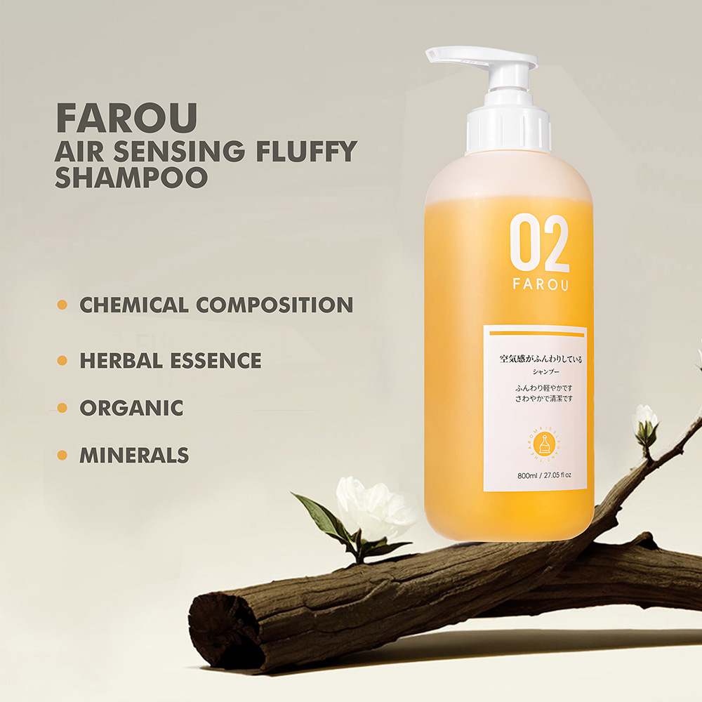 Fluffy oil control shampoo