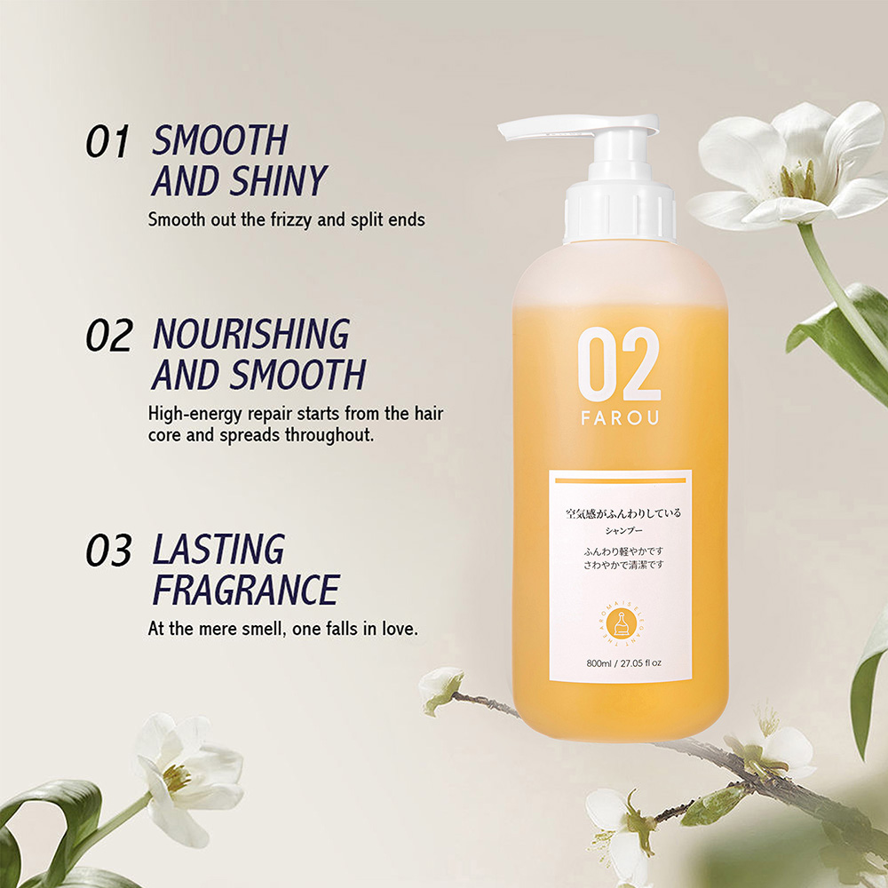 Fluffy oil control shampoo