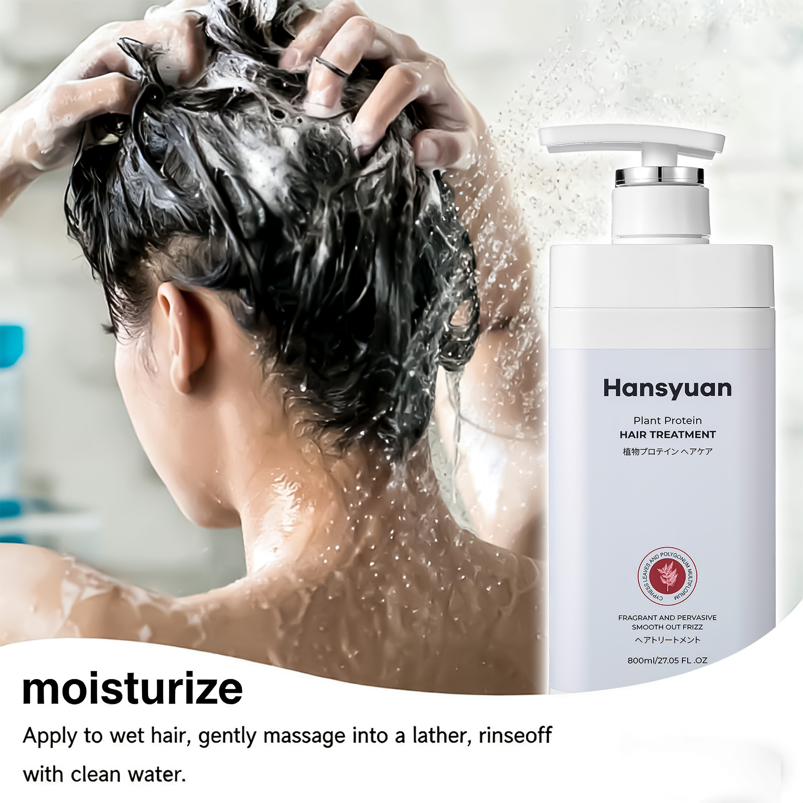 Cypress leaf dandruff shampoo