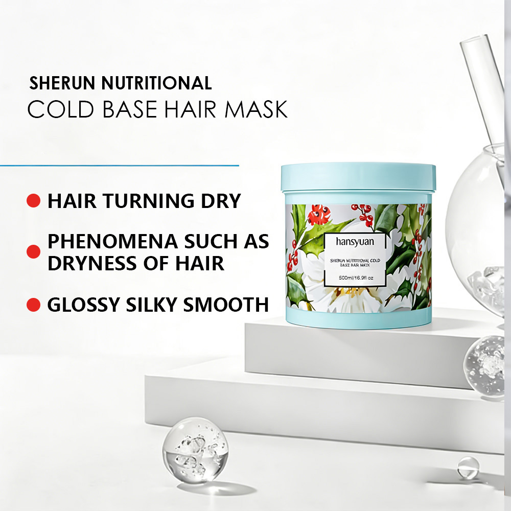 Luxurious and nutritious cold base hair mask