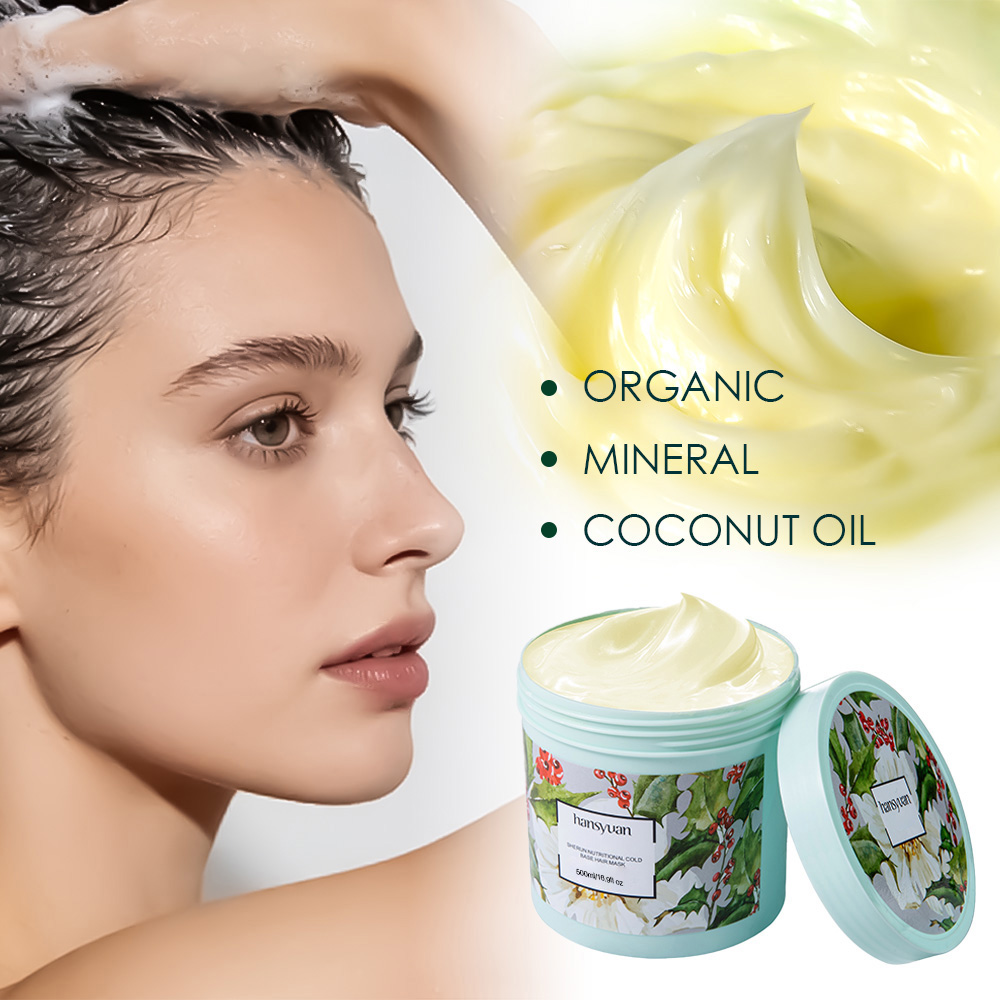Luxurious and nutritious cold base hair mask