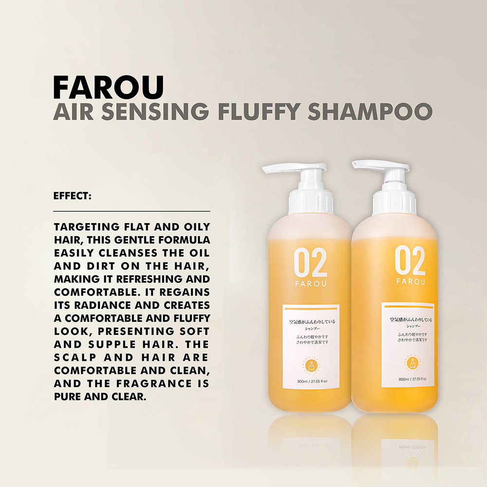 Fluffy oil control shampoo