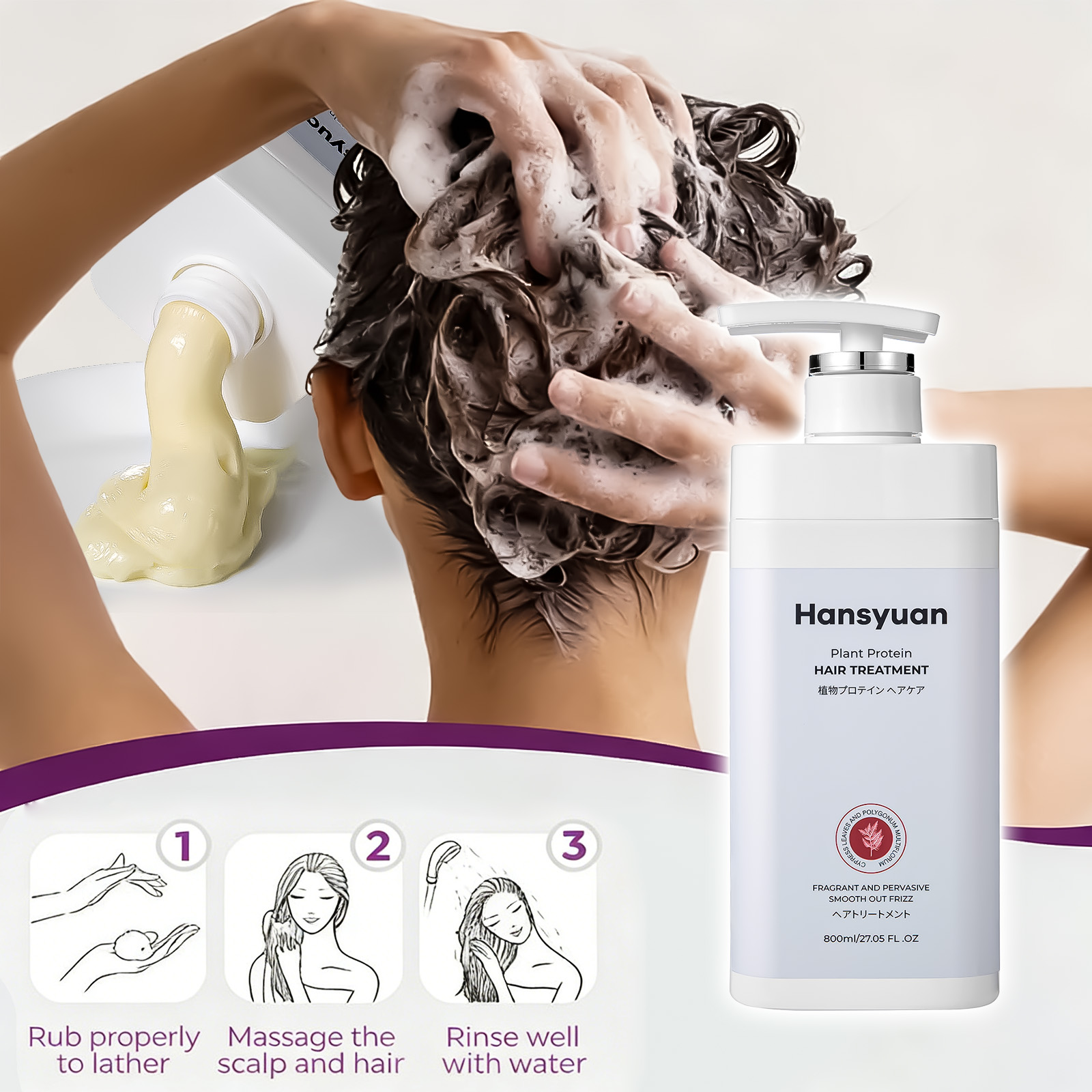 Cypress leaf dandruff shampoo