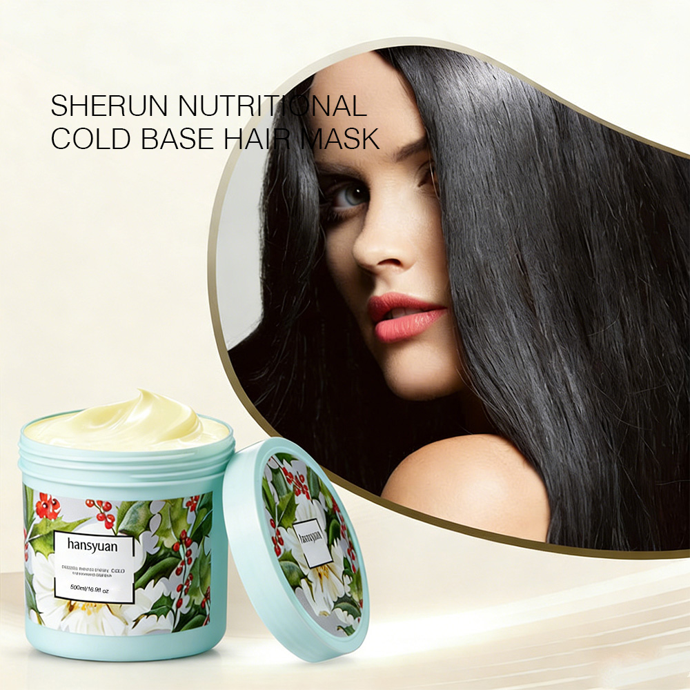 Luxurious and nutritious cold base hair mask