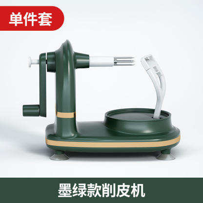 Hand Crank Apple Peeler Corer Slicer with Suction Base- Multi-Functional Manual Fruit Vegetable Peeler