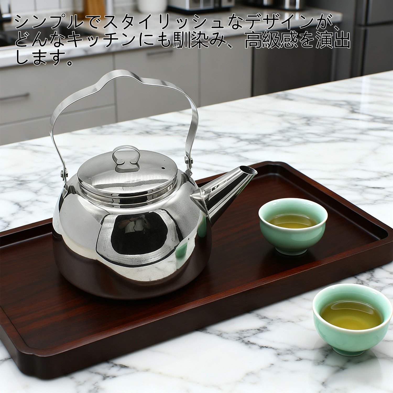 ファミレス高級ステンレスキッチンポットの全体画像