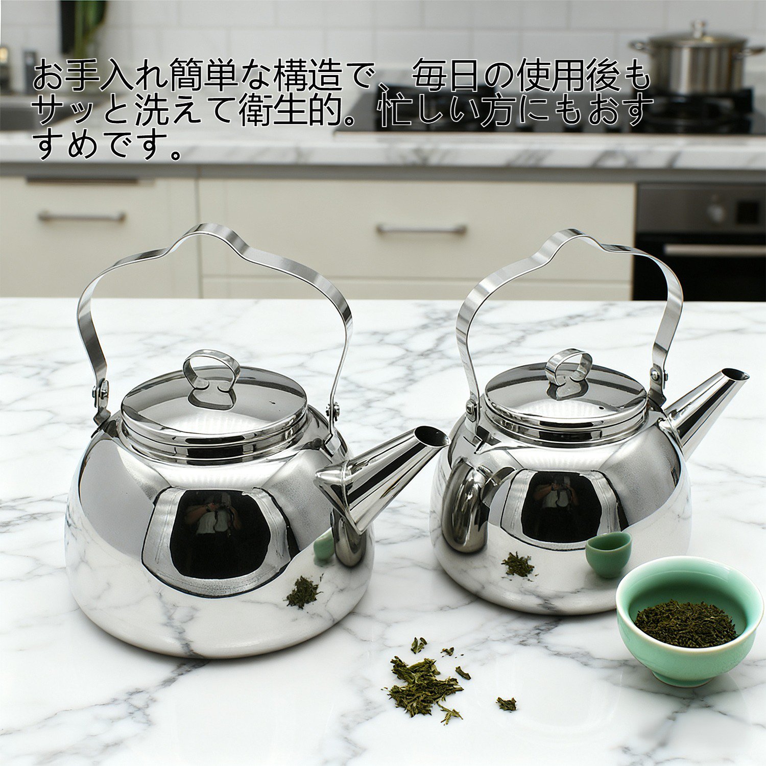 高品質ステンレス素材のキッチンポット