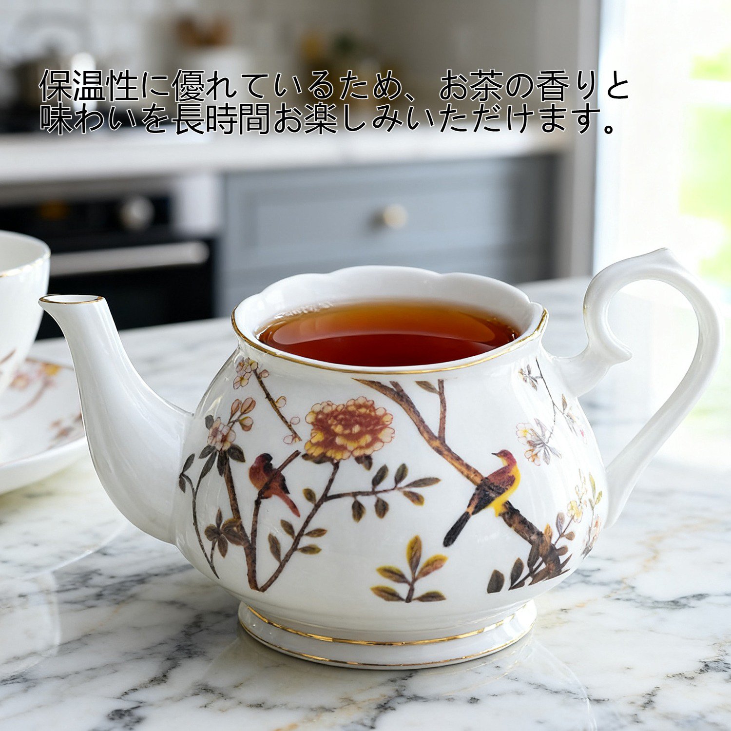 セラミックティーポットのディテールと美しい光沢