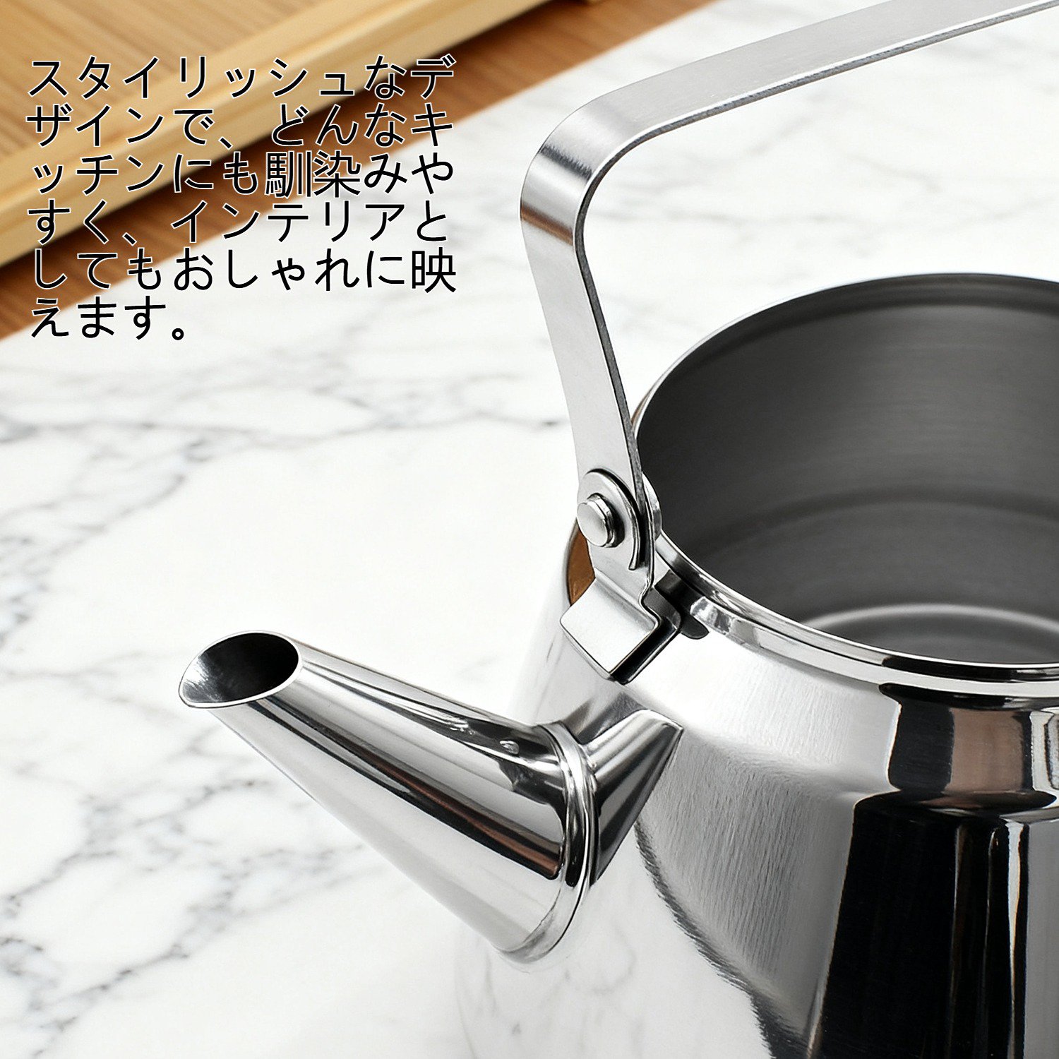 家庭用キッチンステンレスポットの全体画像