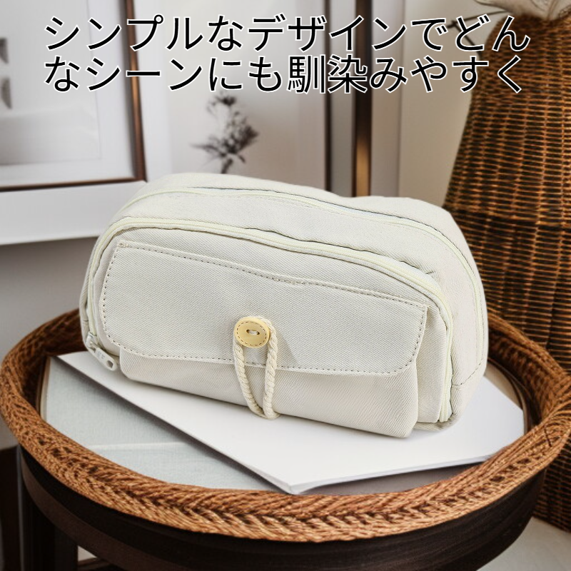 シンプルなキャンバスボタン付きペンケース