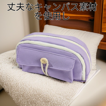 シンプルなキャンバスボタン付きペンケース