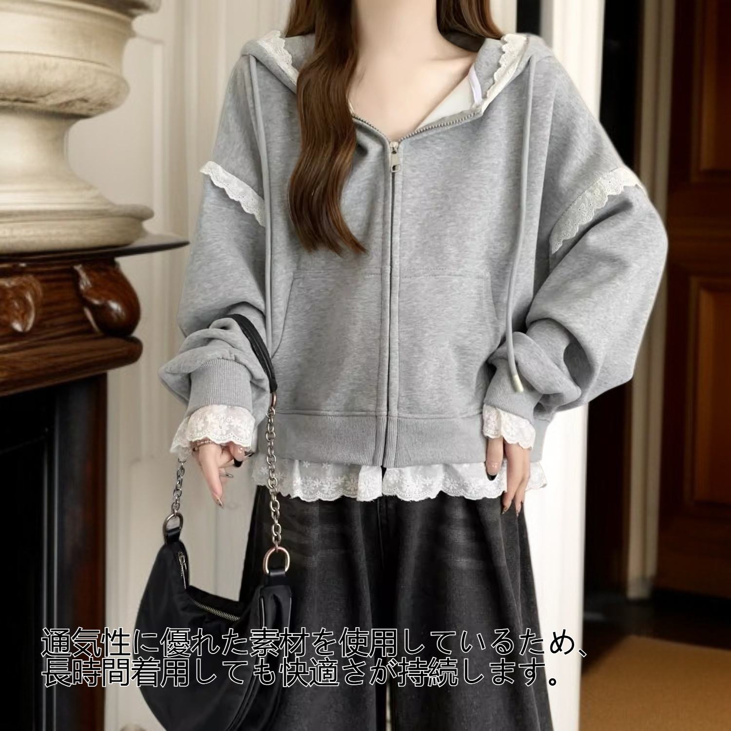 レースデザインのレディースフードカーディガン全体画像