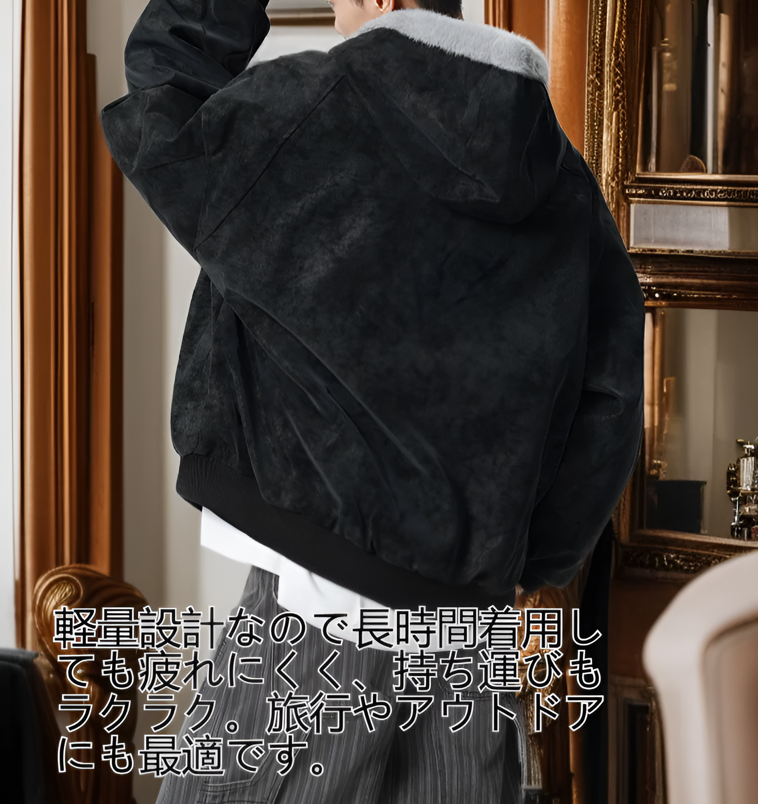 ゆったりシルエットのメンズダウンコート
