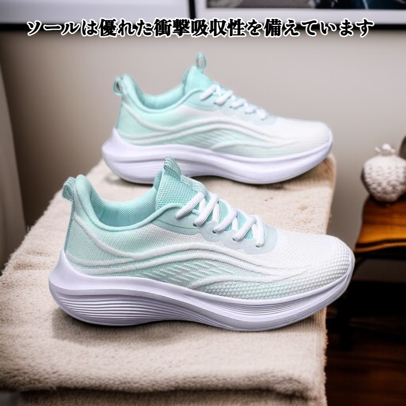 超軽量ランニングシューズ