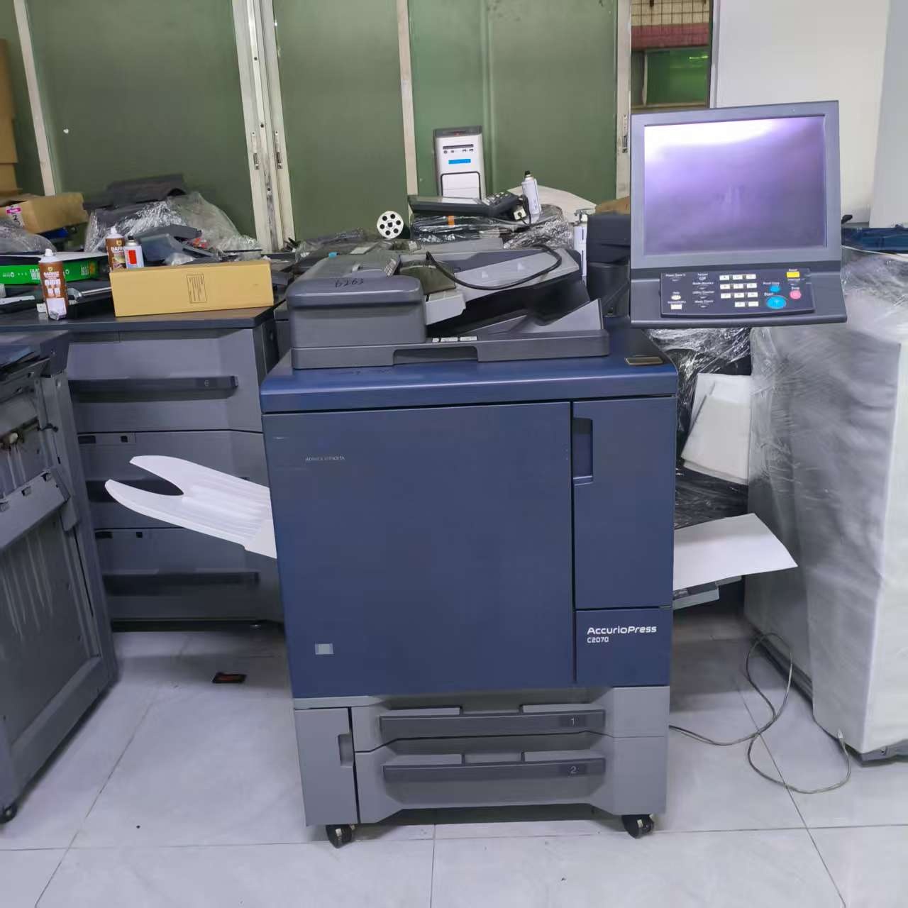 refurbished Konica Minolta AccurioPress C2060/C2070 machine