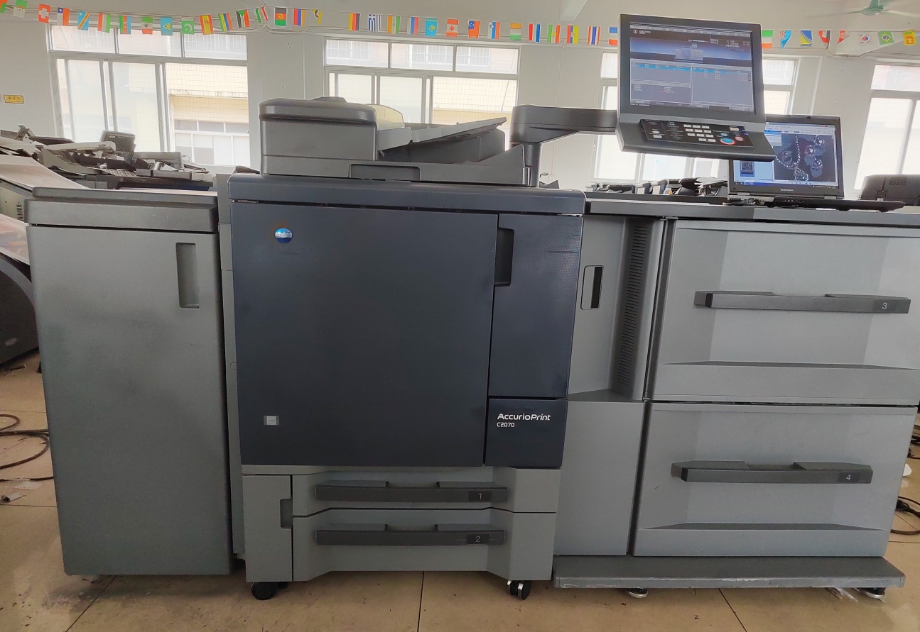 refurbished Konica Minolta AccurioPress C2060/C2070 machine