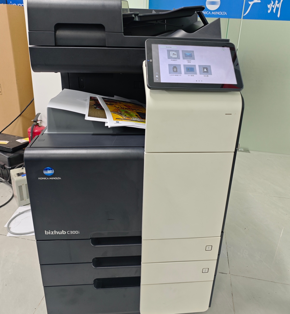 refurbished Konica Minolta Bizhub C300i/C360i photocopay machine