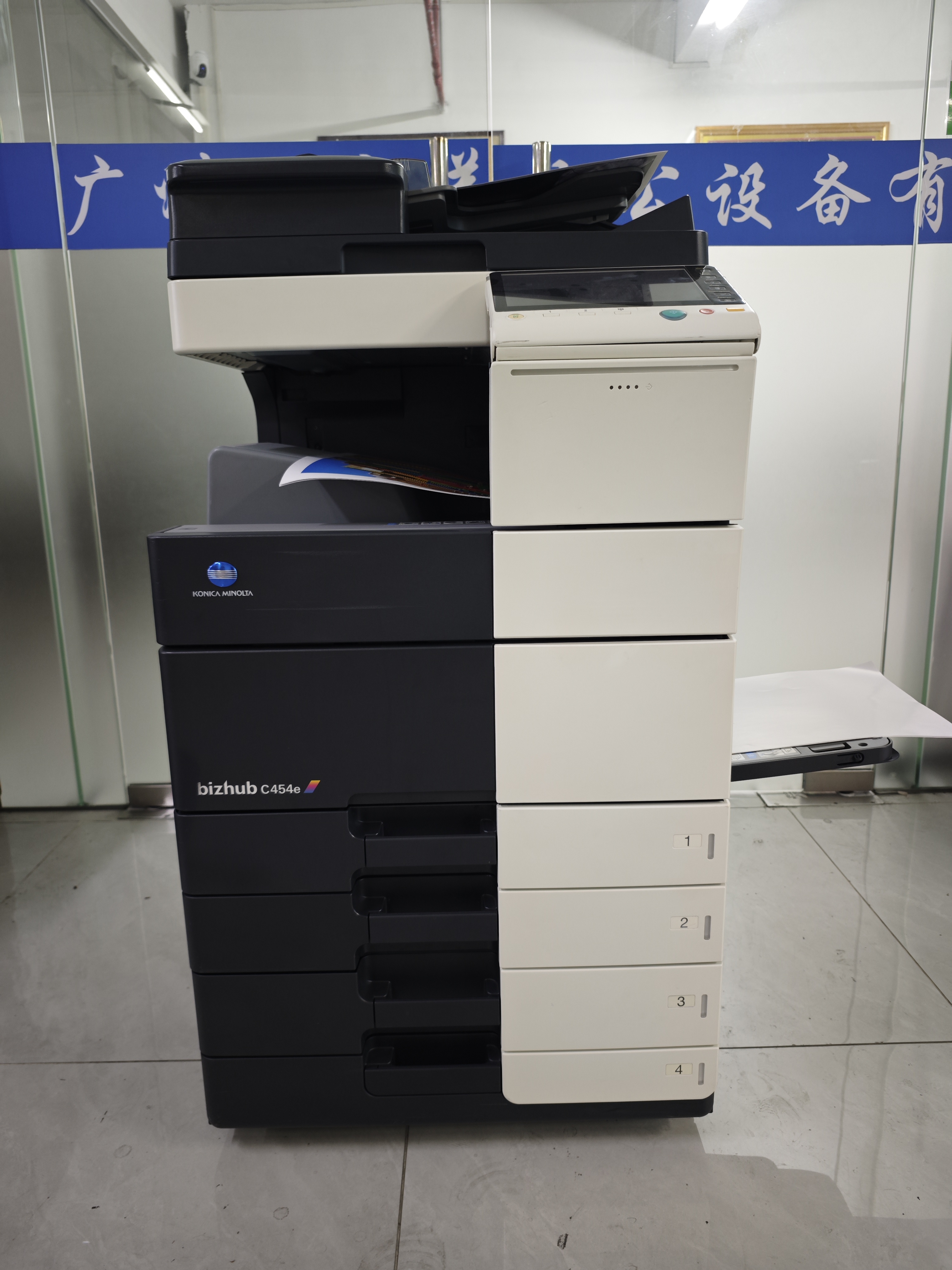 refurbished Konica Minolta Bizhub C454/C454e photocopay machine
