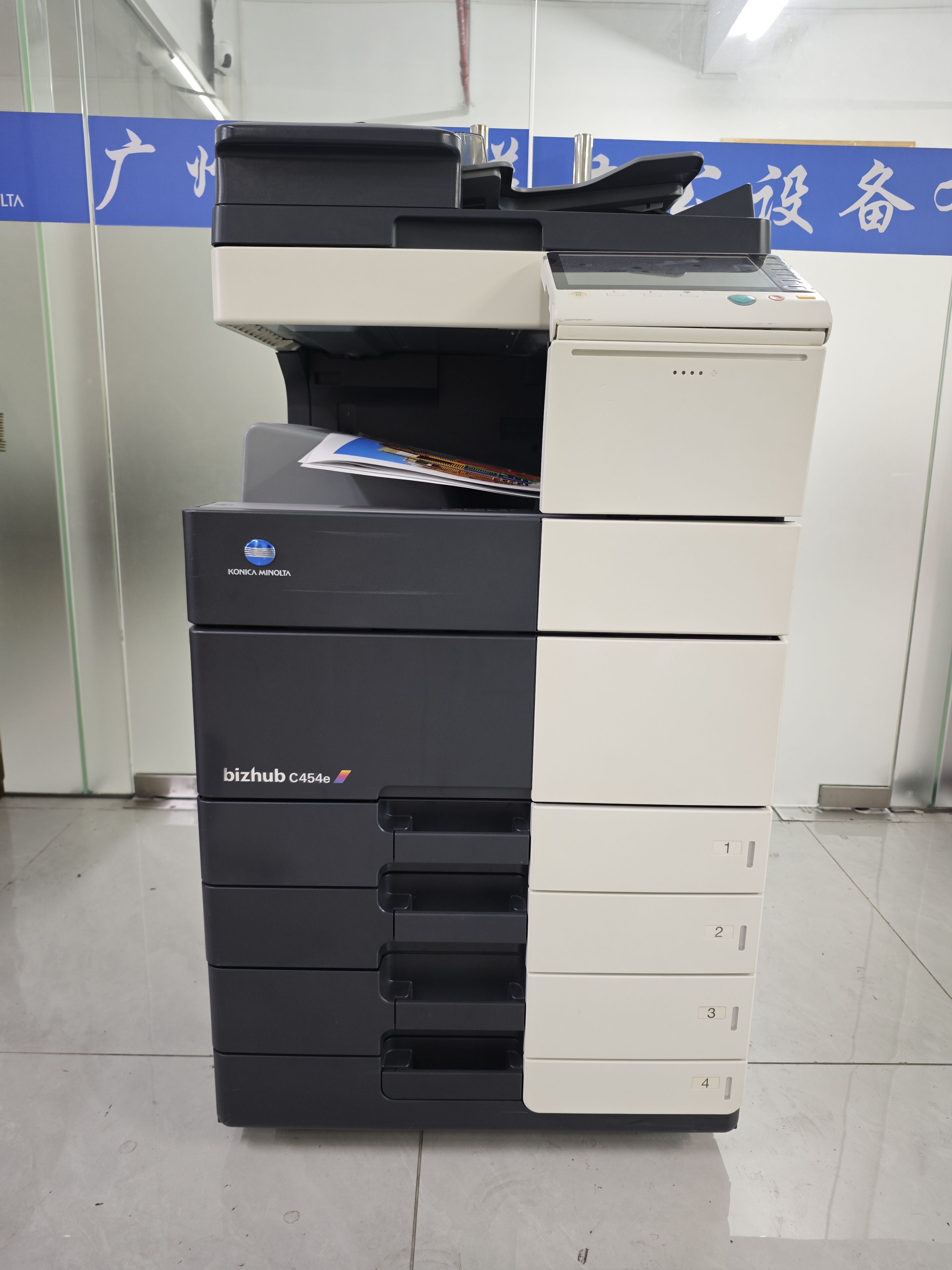 refurbished Konica Minolta Bizhub C454/C454e photocopay machine