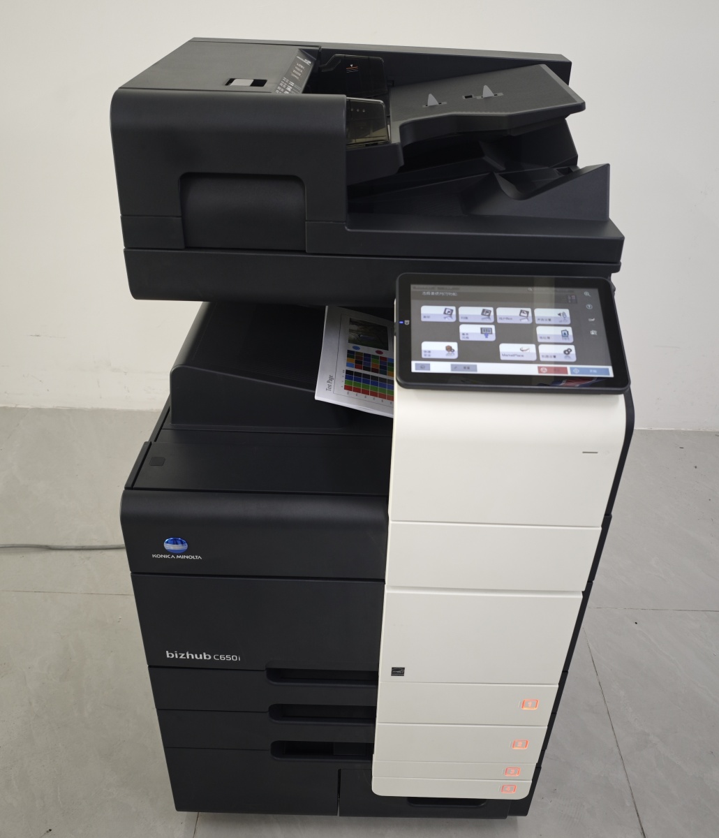 refurbished Konica Minolta Bizhub C650i/C750i photocopay machine