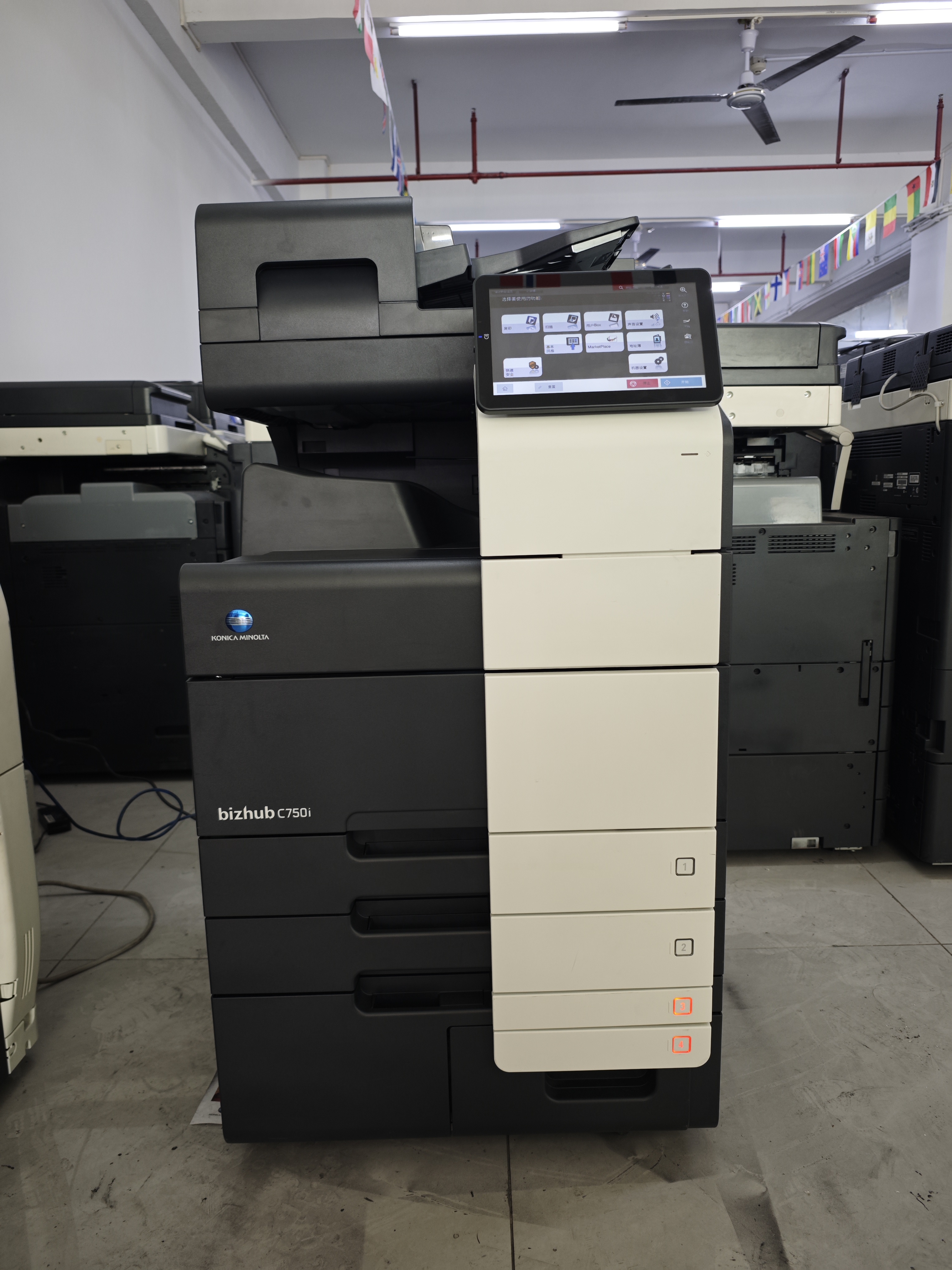 refurbished Konica Minolta Bizhub C650i/C750i photocopay machine