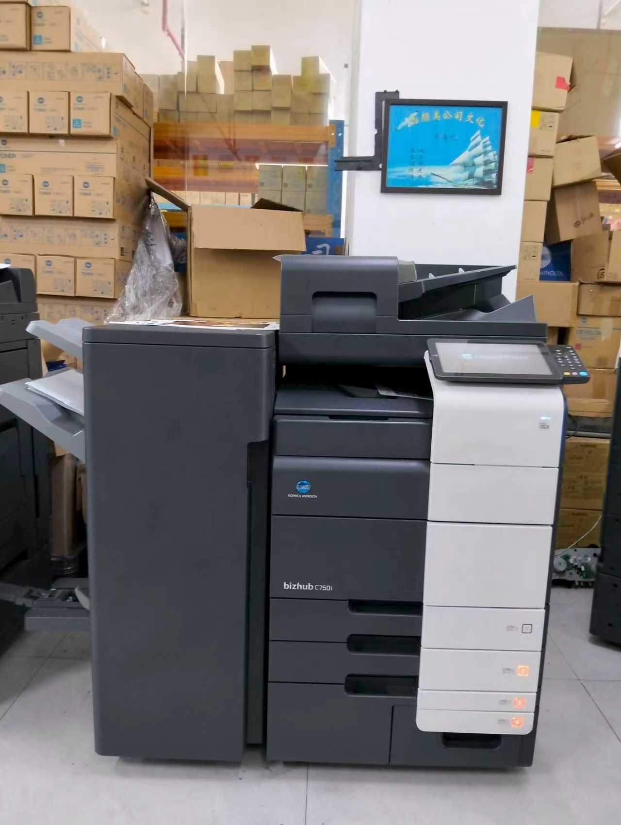 refurbished Konica Minolta Bizhub C650i/C750i photocopay machine