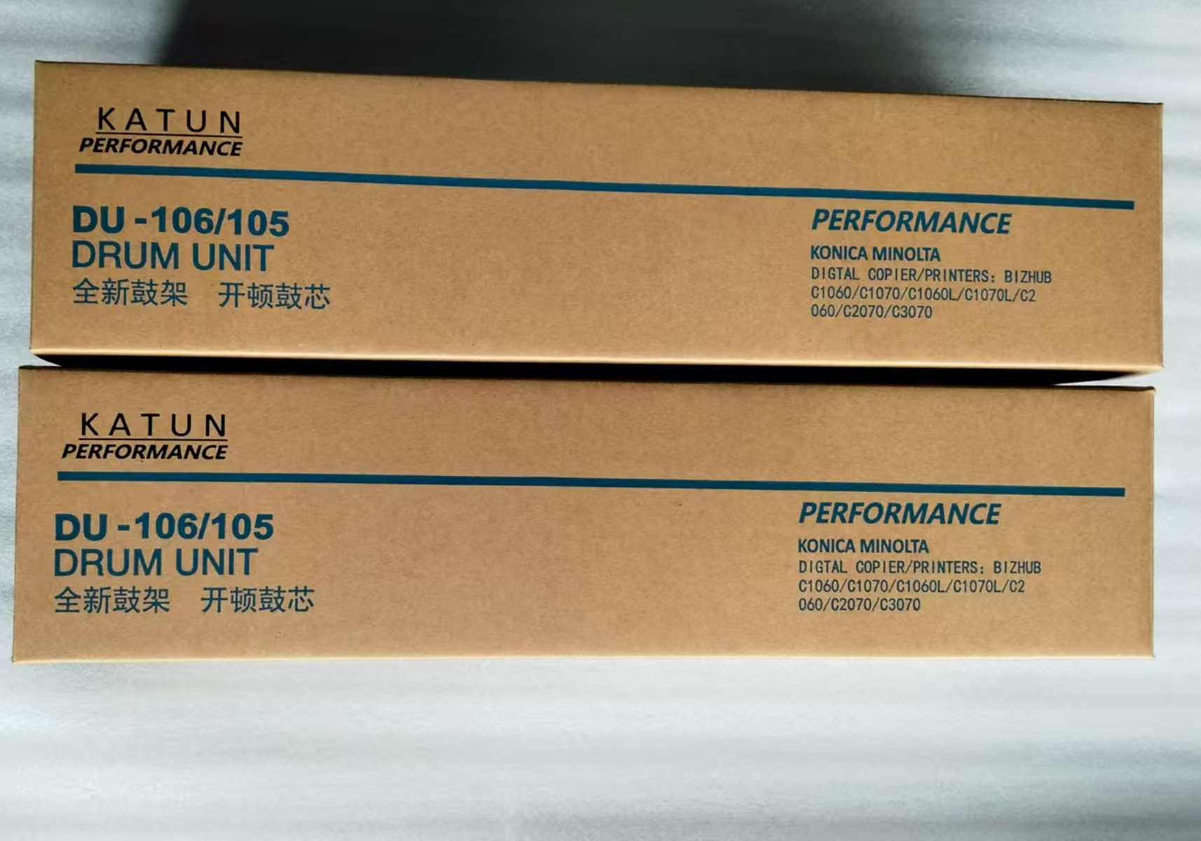 Konica Minolta original DU-105/DU-106 DRUM UNIT