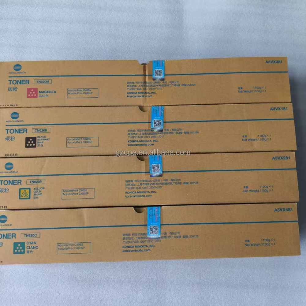 Konica Minolta original TN619/TN620 toner cartridge