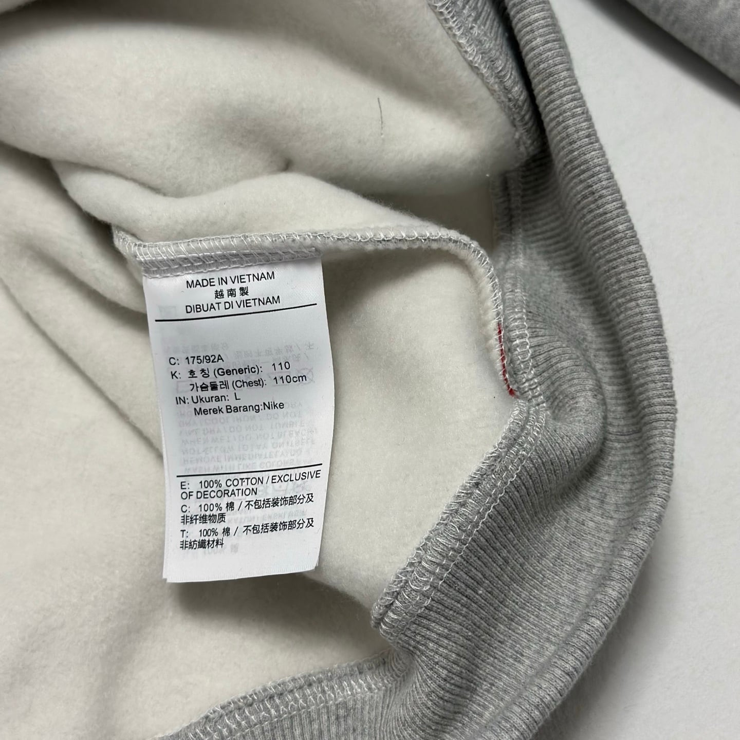 Supreme x Nike "SS25 - Grey" zip-up hoodie