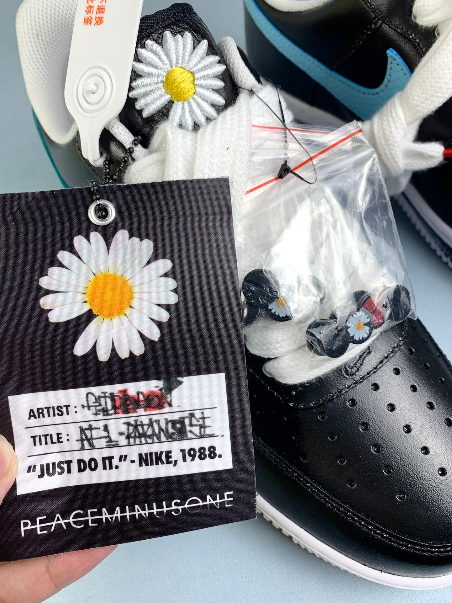 PEACEMINUSONE × Nike Air Force 1 Low Para-Noise 3.0