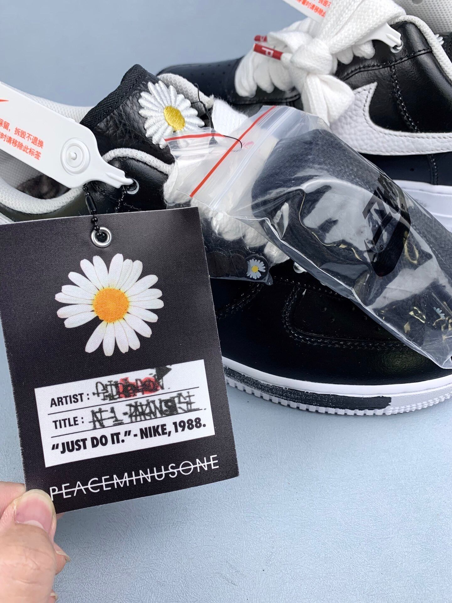 PEACEMINUSONE × Nike Air Force 1 Low Para Noise "Black"